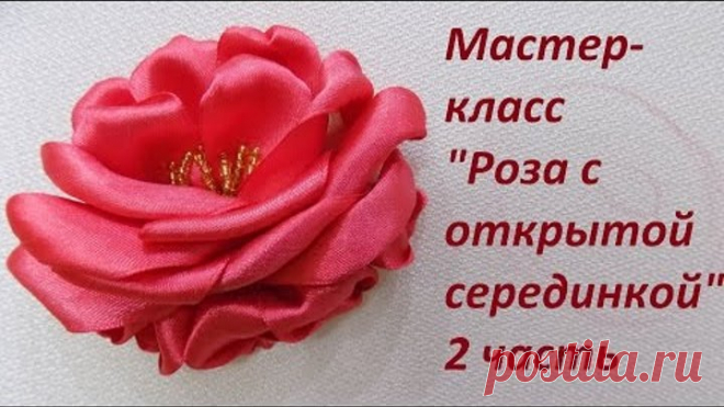 (40) Одноклассники
