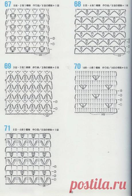 23a.jpg (Изображение JPEG, 775 × 1150 пикселов) - Масштабированное (61%)