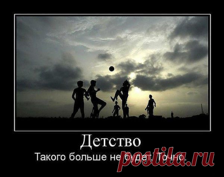 Одноклассники