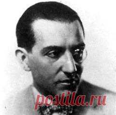 Сегодня 02 августа в 1976 году умер(ла) Фриц Ланг