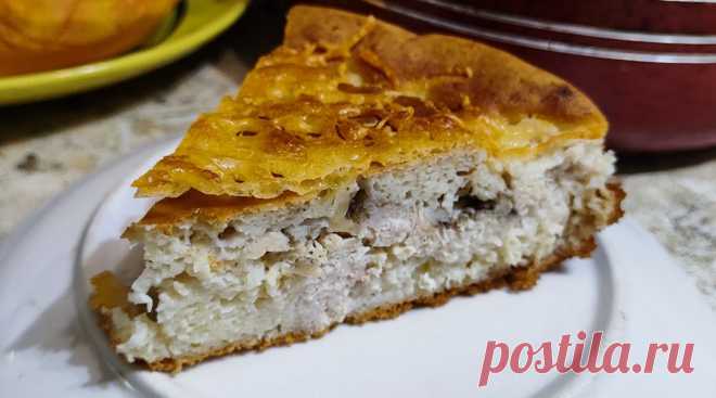 Заливной пирог с курицей