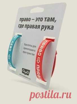 Ну наконец-то их выпустили!
