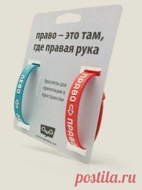 Ну наконец-то их выпустили!