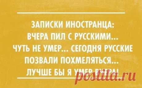 Защитница и другие популярные материалы на Постила.ru - lysenko_oksana1@mail.ru - Почта Mail.Ru