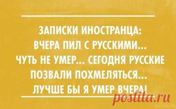 Защитница и другие популярные материалы на Постила.ru - lysenko_oksana1@mail.ru - Почта Mail.Ru