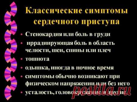 Одноклассники