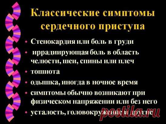 Одноклассники