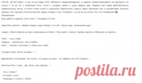 ШУТКИ ПРО ВОЗРАСТ....