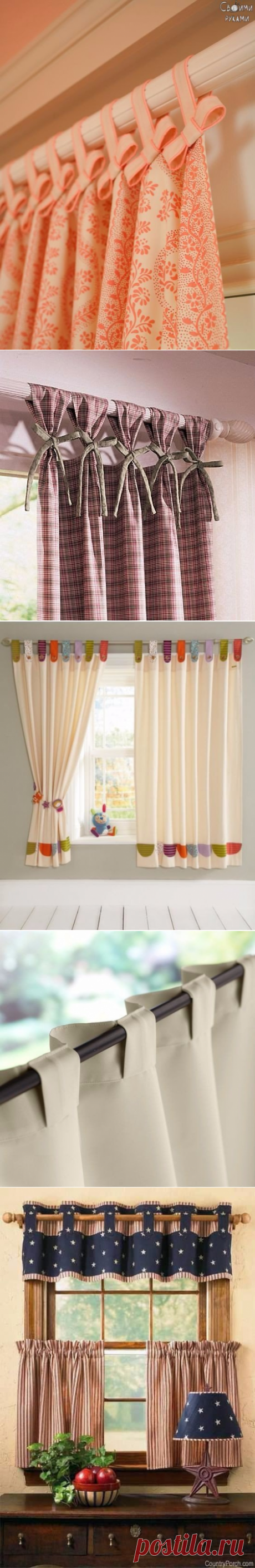 Шторы. Идеи крепления к карнизу.