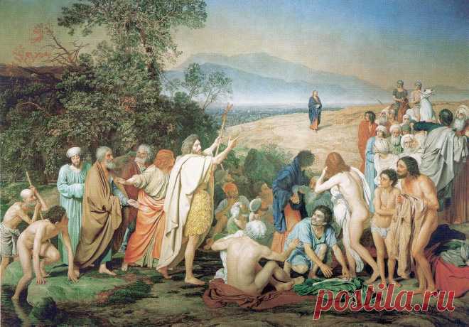 Крещение, Богоявление | Художники, выставки, картины... Александр Иванов. Явление Христа народу