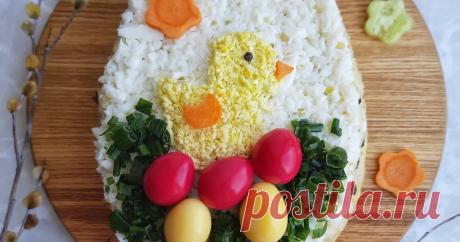 Салаты на Пасху. Нежный вкус и яркий декор. 30 отличных рецептов Пасхальные салаты смотрятся празднично и аппетитно. Декор пасхальных салатов яркий и красочный, в нем много свежести, радости жизни, весеннего настроения. Идеи пасхального декора для салатов в этой коллекции - для вашего вдохновения!
