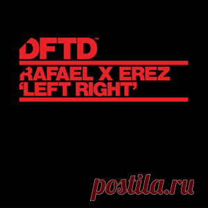 Rafael, EREZ - Left Right - Extended Mix | 4DJsonline.com