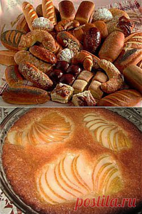 Великий пост: постная выпечка.