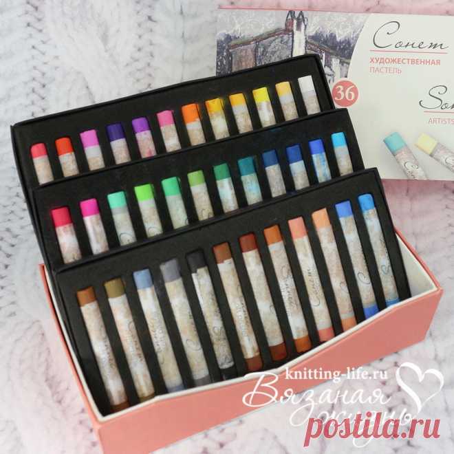 Сухая пастель Сонет 36 цветов. Художественные материалы. Вязаная жизнь. игрушки
#СухаяпастельСонет36цветов #СухаяпастельСонет #наборцветнойпастели #краски #игрушки #вязанаяжизнь #Художественныематериалы #художественнаяпастель