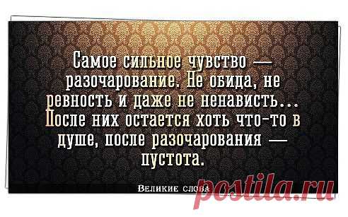 Одноклассники