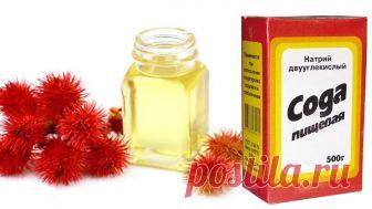 Пищевая сода + касторовое масло против 20 проблем со здоровьем! | Всегда в форме!