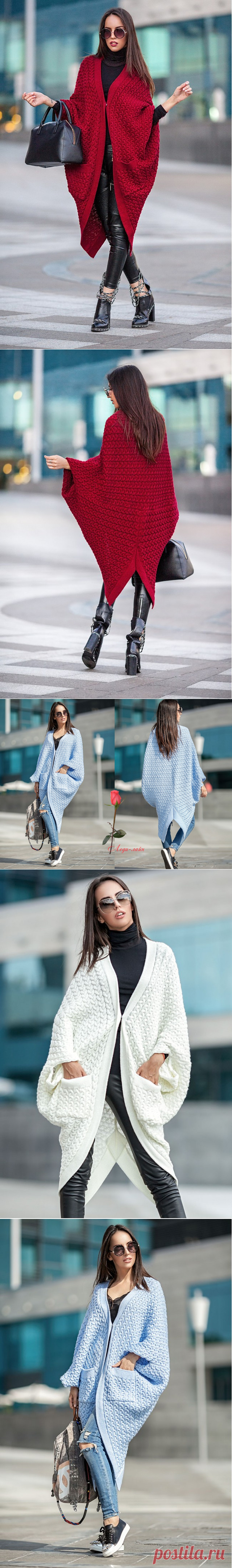 Вязаный кардиган-пончо Колосок Яв-777: продажа, цена в Харькове. свитеры и кардиганы женские от 