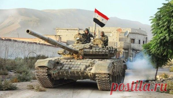 Сирийская армия перешла в наступление | Выживи сам