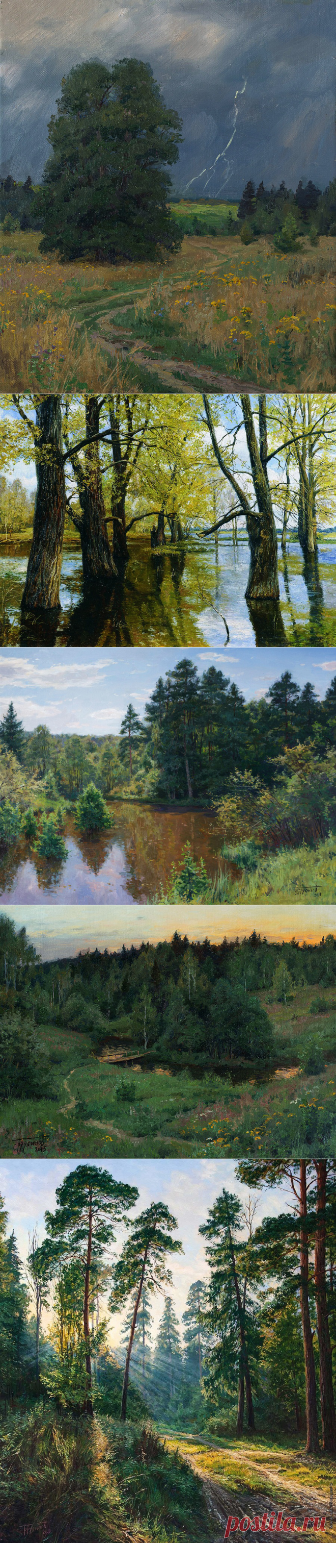 (+1) Душевные пейзажи Станислава Брусилова