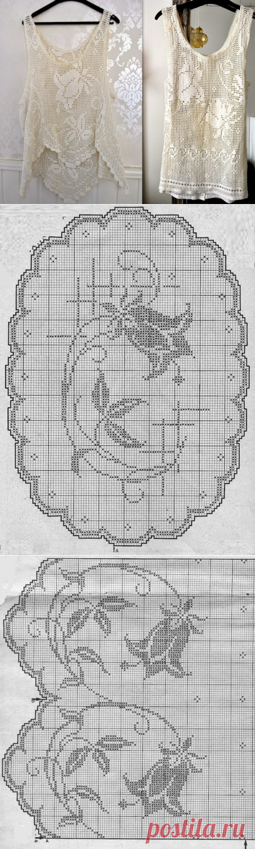 Топы филейным вязанием.