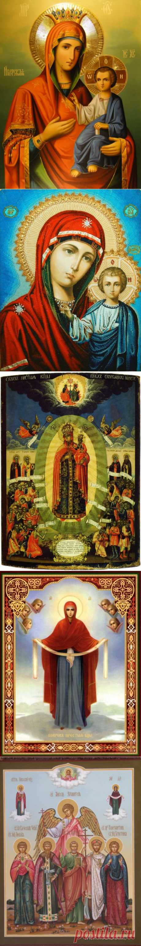 Икона заступница по дате рождения и Ангелы хранители.