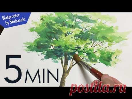 [Eng sub] 5min Easy Watercolor | Tree Painting tutorial