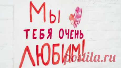 Детство на все 100! ღ
