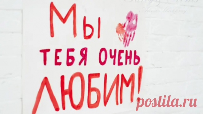 Детство на все 100! ღ
