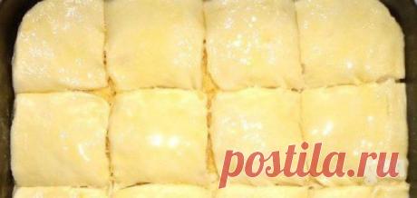 Вам сообщение!