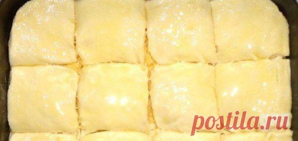 Вам сообщение!