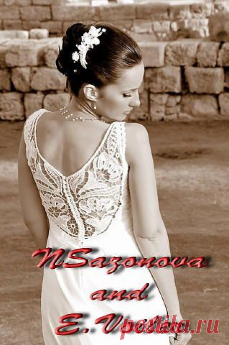 (25) Одноклассники