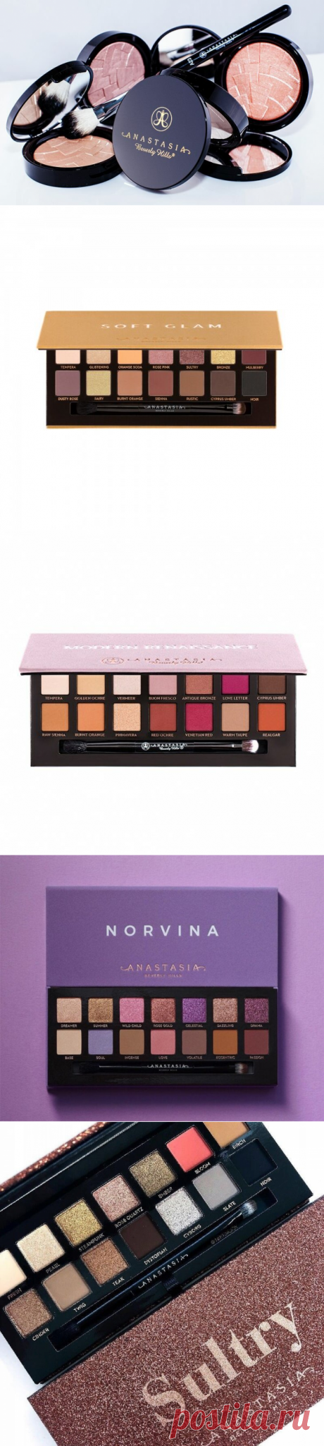 Долгожданная Anastasia Beverly Hills наконец-то появилась в России. Продукты бренда, в которые я влюбилась | Бьюти-маньяк Елизавета | Яндекс Дзен