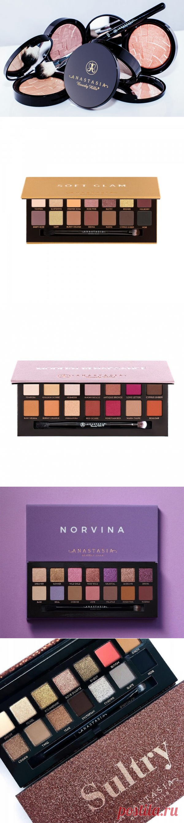 Долгожданная Anastasia Beverly Hills наконец-то появилась в России. Продукты бренда, в которые я влюбилась | Бьюти-маньяк Елизавета | Яндекс Дзен