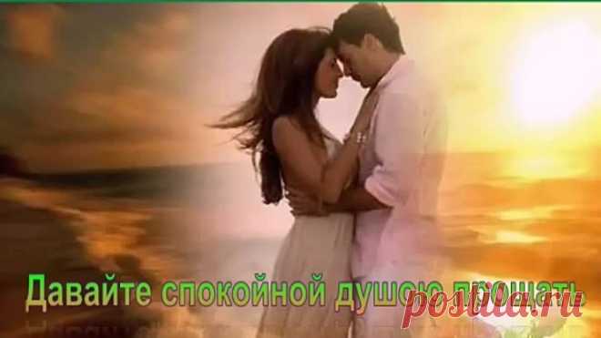 Давайте жить,пока мы живы!