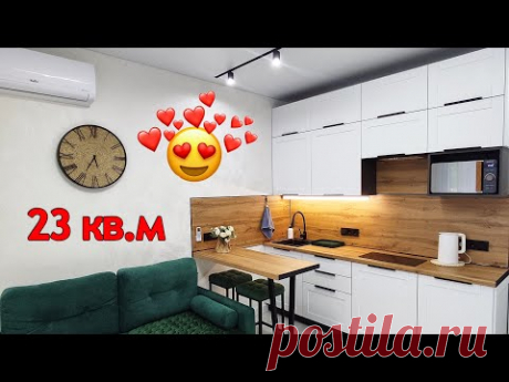 КРАСИВАЯ СТУДИЯ 23 КВ.М | ВМЕСТИЛИ ВСЁ | РУМТУР СТУДИИ