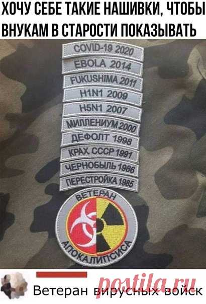 Интeллeктyapиyм ©
Boт oн чe)