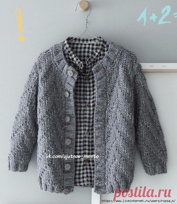 Жакет спицами для мальчика.