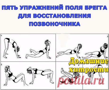 Одноклассники