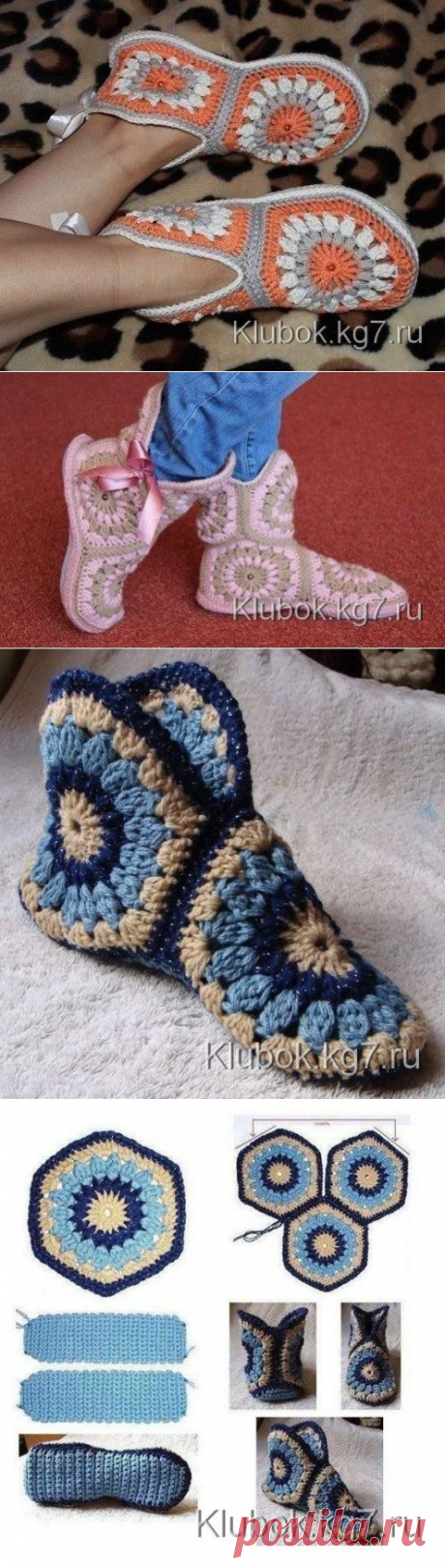 КАК СВЯЗАТЬ ТАПОЧКИ КРЮЧКОМ | Клубок