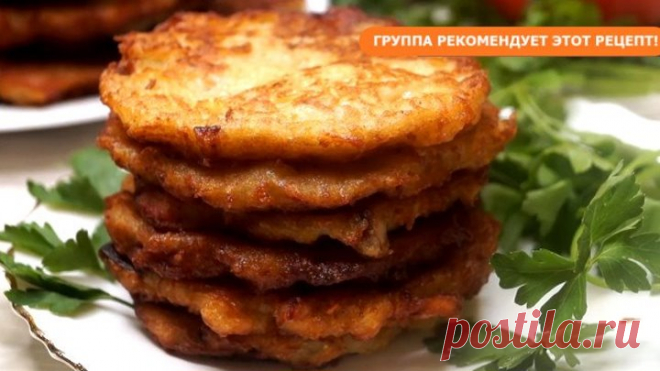 Брамбораки, Попробуй — не пожалеешь!
