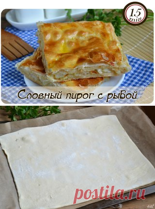 Быстрые Рецепты / Обед за 30 минут