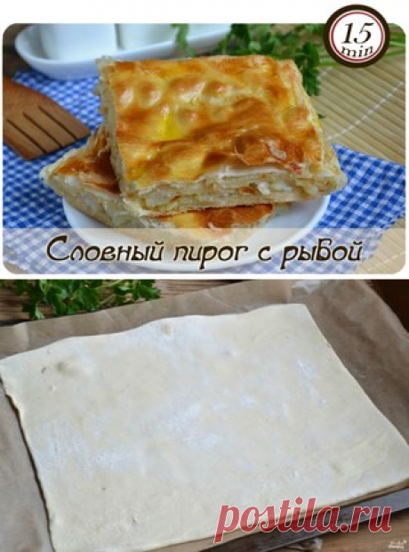 Быстрые Рецепты / Обед за 30 минут