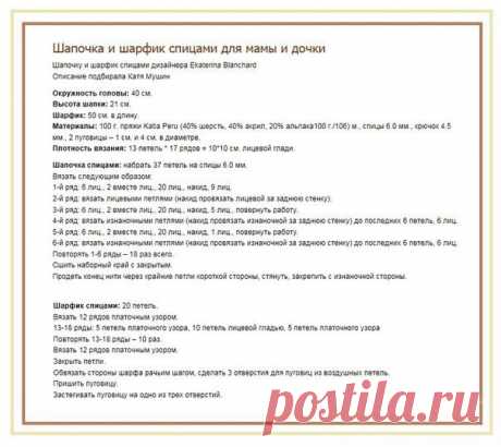 Фотографии на стене сообщества – 58 891 фотография