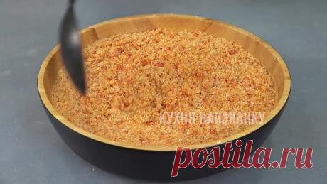 12 продуктов, которые ВЫ ВЫБРАСЫВАЕТЕ, а зря! Вот что из них можно сделать!