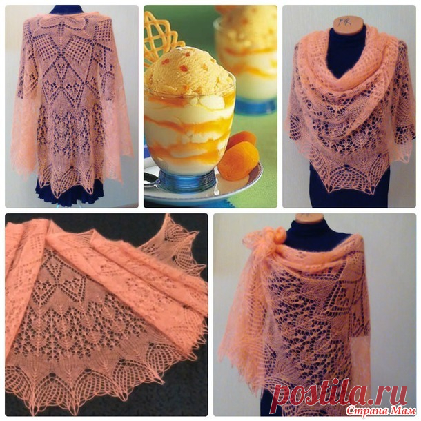 Отчет по загадке, мой абрикосовый десерт - Хенд-Мейд | HANDMADE - Страна Мам