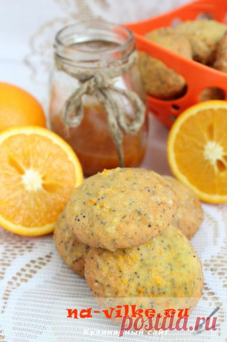 Апельсиновое печенье с творогом и маком - рецепт
