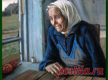 Помогая бедным........еще никто не обеднел. Уважая старших..........еще никто не опозорился.........