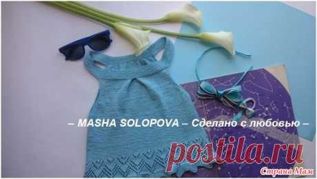топ Кассиопея+описание - Вязание - Страна Мам