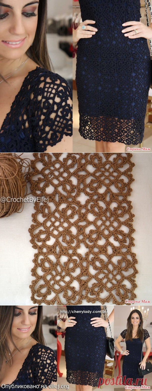 Безотрывное вязание мотивов для платья 