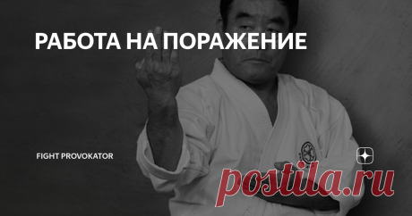 РАБОТА НА ПОРАЖЕНИЕ Сито-рю. Портрет стиля карандашом